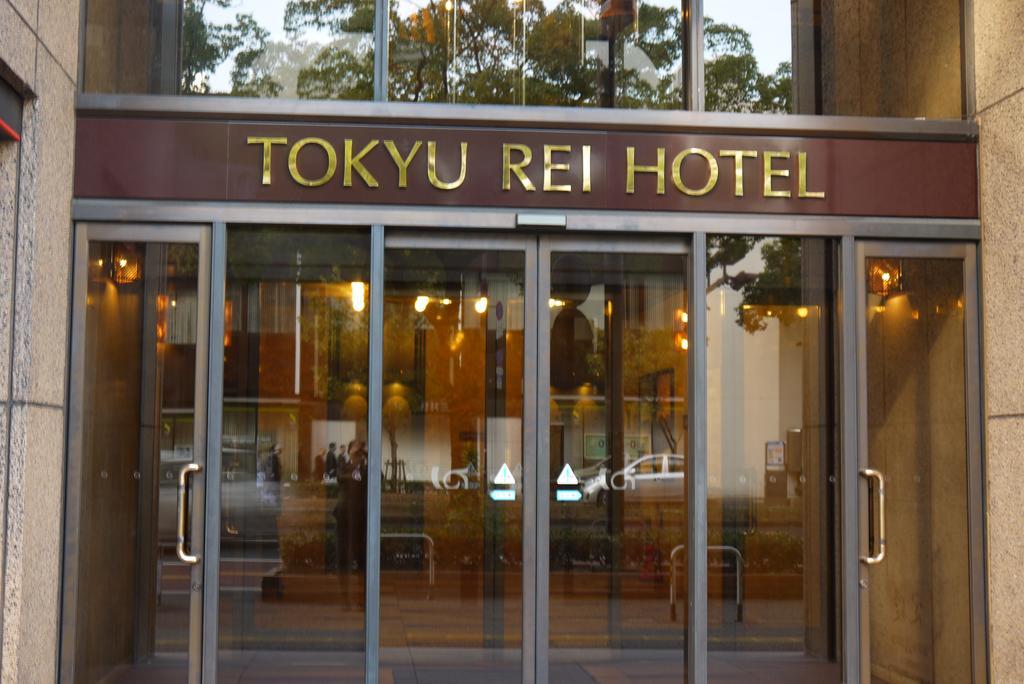Takamatsu Tokyu Rei Hotel Exterior photo